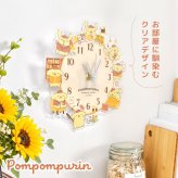 ハローキティ ポムポムプリン 壁掛け時計 サンリオ sanrio 掛け時計 アクリル ウォールクロック 透明 クリア キャラクター 時計 とけい 子供 大人 かわいい おしゃれ インテリア 子供部屋 リビング 寝室 誕生日 プレゼント ギフト キティ 新生活 お祝い 模様替え 保証書付き