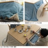 リバーシブルコーデュロイダイニングこたつ布団-ロア 150x90cmこたつ用(310x250cm) SAI 彩 長方形 省スペース こたつ布団単品 保温 あったか 掛け布団 かけふとん コタツ 炬燵 こたつぶとん おしゃれ シンプル ベーシック 北欧
