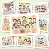 還暦の記念に、気持ちが伝わる贈り物として喜ばれています。大切なお祝いにも安心してご注文いただけます。 似顔絵 プレゼント 還暦祝い 手描き 贈り物 ギフト 名入れ 還暦 誕生日 お祝い 記念 大人数 おじいちゃん 祖父 祖母 おばあちゃん 下書き確認 修正無料 名入れ 一生もの 実績多数 似てる 宝物 傘寿 還暦 一生もの 長寿 感動 長寿祝い 節目 応援 オリジナル 喜寿祝い 家族 白寿祝い
