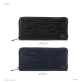 LANVINenBlue ランバンオンブルー ロングウォレット 財布 ウォレット アドニス 長財布  メンズ 普段使い 牛革 レザー