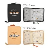 マルチケース スヌーピー SNOOPY 母子手帳ケース A6 お薬手帳 通院 ポーチ 通帳ケース パスポートケース キャラクター ファスナー 通帳 手帳 軽量 小さめ コンパクト 手帳カバー カード 診察券 ノート メモ 収納 ペンホルダー おしゃれ かわいい 通学 通勤 ブラック ベージュ