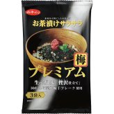 白子のり お茶漬けサラサラプレミアム梅 [26-0559-033] 585310 のりメーカーの作ったお茶漬け 梅茶漬け 生のり風味 内祝い ギフト
