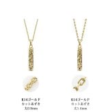 ゴールド ネックレス ハワイアンジュエリー ネックレス ペアネックレス 2本セット 刻印 無料 誕生石入れ可 スクエア バー Sサイズ 14K K14ゴールド 14k k14カットあずきチェーン太1.4mm 2本セット カップル 夫婦 プレゼント ハロウィン 【品番：CG-GP122P-CH1020】