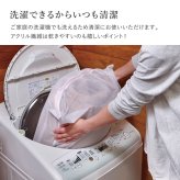 国産 アクリル敷きパッド 約100×205cm シングル S 洗える 静電気防止 四方ゴム付き ふんわり なめらか 日本製