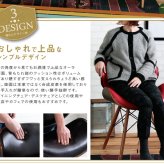 ダイニングチェアー いす イス 椅子 ダイニングチェア デザイン おしゃれ レザー 合皮 リクライニング 高級感 レトロ シンプル ミッドセンチュリー リビングチェアー 1人用 1人がけ デスクチェア 新生活