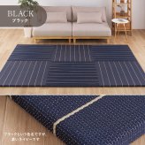 収納家具 ラック 【12枚組】 い草畳 82×82×2.5cm/枚 抗カビ 消臭 縁なし 滑り止め付き フローリングに置くだけ 取り外しOK 吸音 断熱 吸湿 ストライプ柄 和モダン 赤ちゃん リビング おしゃれ ブ ブラウン グリーン ナチュラル