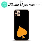 iPhone11ProMax iPhone11pro max スマホケース ハードケース トランプ スペード 黒 オレンジ メンズ レディース nk-i11pm-544