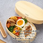 曲げわっぱ 弁当箱 名入れ 名前入り まげわっぱ わっぱ弁当箱 お弁当箱 ランチボックス 500ml 木製 1段 仕切り ランチベルト ゴムバンド セット 軽量 大容量 丸型 おしゃれ かわいい 大人 メンズ 和風 ナチュラル 送料無料 ギフト プレゼント 父の日