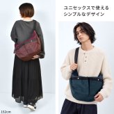 ショルダーバッグ anello アネロ レディース メンズ 斜めがけ バッグ 大きめ 軽量 撥水 A4収納 大容量 サイドポケット 舟形 ナイロン ファスナー付き ポケット多い おしゃれ シンプル バーガンディ オリーブ 黒 紺 通勤 通学 旅行 カバン 鞄 アウトドア カジュアル ブランド