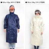 レインコート 自転車 学生 リュック対応 レディース メンズ 防水 軽量 通勤 カッパ 合羽 レインウエア 雨具 バイク 防水 軽い カジメイク 3370 裏メッシュ レインコート 台風 ホワイト ネイビー 紺 合羽 袋付き マチ付き おしゃれ シンプル リフレクター 防災