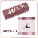 メガネケース  ムーミン クロス付き クロス付き  クロス付き 眼鏡ケース おしゃれ 可愛い プレゼント コンパクト シンプル ハード 丈夫 女の子 レディース 男性 メンズ 男の子 めがね  キャラ プレゼント ギフト 贈り物 母の日 北欧 北欧雑貨