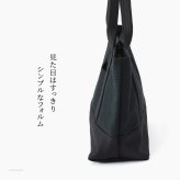 日本製 ミニトート バッグ メンズ ミニ バッグ 小さめ カジュアル 大容量 軽量 黒 シンプル 通勤 サブバッグ 帆布 バッグ キャンバス バッグ サシッコ 刺し子 バッグ 軽い 布 綿 100% コットン バッグ 生成り グレー ポケット 帆布 トート バッグ sasicco さしっこ