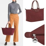 【無料ラッピング】 ロンシャン LONGCHAMP ハンドバッグ バッグ ル プリアージュ ワン L ハンドルバッグ 軽量 メンズ レディース ブランド 正規品 新品 ギフト プレゼント 人気 おすすめ 誕生日 記念日 クリスマス 送料無料  ラッピング無料lcp521960