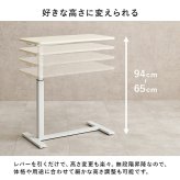 センターテーブル 昇降サイドテーブル ナイトテーブル 作業台 キャスター付き リフトアップ ガス圧昇降式 デスクワーク ダイニング リビング 一人暮らし リモートワーク 横 ソファ横 おしゃれ 木目柄 新生活 高さ調節 スチール 机