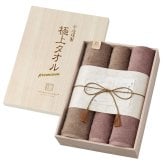 今治謹製 極上タオル 木箱入り タオルセット