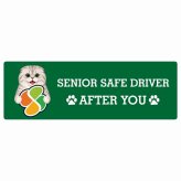 カーサイン 高齢者マーク SENIOR SAFE DRIVER スコティッシュフォールド ステッカー シール 長方形 20x6.7cm 肉球 日本製 車