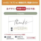 名入れ【Noir-ノワール-】保冷保温 ペアタンブラー 桐箱入り 250ml ステンレスタンブラー 割れない 二重構造 名前入り 名入れギフト 刻印 黒 シック おしゃれ 結婚祝い 誕生日 記念日 桐箱印字 ギフト プレゼント 贈り物 お祝い