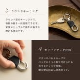 ペア 名入れ カラビナ キーリング ラウンド型 2個 セット BOX付き 名前入り キーホルダー エコレザー メンズ レディース おしゃれ カラビナ 結婚記念日 革婚式 お揃い カップル クリスマス 合成皮革 おしゃれ 彼氏 彼女 夫 妻名前 刻印 記念品 プレゼント バレンタイン ホワイトデー クリスマス 即日発送 ギフト 父の日 2026 プレゼント