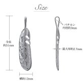 ハワイアンジュエリー ネックレス シルバー ネックレス 刻印 無料 誕生石入れ可 フェザー 羽根 羽 Mサイズ シルバー925 ギフトラッピング可能 長さ選べる BY THE SEA バイザシー プレゼント ハロウィン 【品番：CG-SP323M】