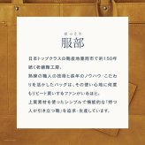 防水 リュック メンズ 大容量 ビジネスリュック 3way A4 B4収納可能 ポケット多数 リュックサック ブラック ネイビー 服部 ハットリ メンズ