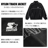 STARTER スターター スタンドブルゾン レディース メンズ sbm-6253トラックジャケット ナイロン タスラン メッシュ裏地 パイピング ワッペン ロゴ 刺繍 ジップアップ オーバーサイズ ストリート ヒップホップ ダンス M L XL 2026FW Karlas
