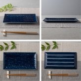 旅籠 長角皿 藍 24.5×13cm 320g ネイビー 長角 プレート 網代 刺身皿 角皿 ホームパーティー おしゃれ インスタ映え 皿 食器 陶器 日本製 美濃焼 和食器 小田陶器 食洗器対応 ギフトカード対応