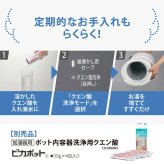 象印 ZOJIRUSHI スチーム加湿器 mnr-0763 象印 加湿器 ポット型 EE-DG504L/上部給水 ポット型 広口容器/おすすめ/フィルター不要 お手入れ簡単/子供部屋 寝室 タイマー 静音/おしゃれ/大容量/長時間稼働/スチーム式/