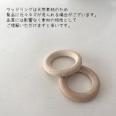 マグホルダー ギンガムチェック マグボトルホルダー マグストラップ ベビーマグ ベビーカー マグ 赤ちゃん 携帯 落下防止 ママグッズ ママ便利グッズ ベビーギフト 出産祝い 人気 おもちゃ 新生児 0歳 1歳 2歳
