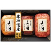 送料無料 お歳暮 北海道プレミアム 美ノ国 北海道 プレミアム 美ノ国 UKH-49 UKH-49  ※11/2以降の出荷予定となります。北海道・沖縄・離島は配達不可 全国送料無料 御歳暮 早割 お歳暮2026 御挨拶 お取り寄せ グルメ スイーツ
