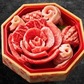 焼肉セット 敬老の日 ギフト 肉 メッセージカード/日時指定/熨斗対応可 ありがとうの花 (可憐 280g) タレ付き 大阪 鶴橋 焼肉白雲台