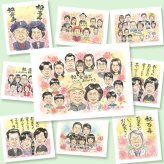 金婚式のプレゼントに、長く飾れる手描き似顔絵をお届け。ラッピング対応で、贈り物として渡しやすい似顔絵です。 金婚式 似顔絵 ギフト プレゼント 名入れ 贈り物 手描き 金婚式 銀婚式 結婚記念日 大人数 家族 夫婦 祖母 おばあちゃん おじいちゃん 下書き確認 修正無料 名入れ 実績多数 喜ばれる 宝物 一生もの 結婚記念日 親孝行 50周年 感謝 長寿 披露宴 キレイ 節目 還暦祝い