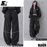 STARTER スターター トラックパンツ レディース メンズ sbm-6254 ナイロン タスラン メッシュ裏地 パイピング 切替 イージーパンツ ロゴ 刺繍 ドローコード シャカパン ルーズ ストリート ヒップホップ ダンス カジュアル M L XL 2026FW Karlas