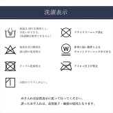 こたつ布団 丸型 円形 掛け単品 デニム 『先染めデニム』 約225cm丸(厚掛けタイプ) デニム調のおしゃれな こたつ掛け布団 こたつ布団丸型円形掛け単品デニム ポリエステル 綿 こたつ掛布団 こたつふとん コタツ掛け布団 コタツ掛布団 こたつ用品