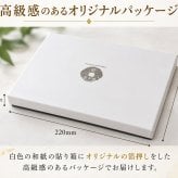 敬老の日 宇治茶と京の一口ようかんセット (栗羊羹 小倉羊羹 抹茶羊羹) 羊羹 煎茶 宇治茶 ティーバック お茶 和菓子 ギフト 贈り物 お取り寄せ 高級スイーツ 誕生日 プレゼント 和菓子ギフト 京都 おしゃれ 人気 手土産 送料無料 お土産 お菓子ギフト 食べ物 内祝 絶品スイーツ お供え お彼岸 敬老の日2026 (送料込み)