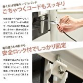 卓上TVスタンド colon ONTV0433 テレビスタンド 幅43cm 奥行 23cm 高さ 49～65cm テレビボード 木目調デザイン 首振り機能 ナチュラル シンプルデザイン 楕円形 MDF スチール リビング 寝室 一人暮らし シンプル 木目調デザ 新生活