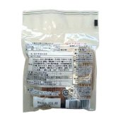 名代 手折りそば 6食 蕎麦 そば 挽きぐるみ 乾麺 熟成 麺類 ギフト お取り寄せ グルメ 年越しそば 敬老の日 父の日 母の日 お中元 お歳暮 内祝い 贈り物