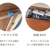 こたつテーブル こたつ 長方形 150 ナラ ハロゲン テーブル コタツ 炬燵 おしゃれ 和風 モダン 軽い 座卓 天然木 手元コントローラー 継脚 継脚付き ローテーブル センターテーブル 暖房テーブル こたつ用品 冬用 あったか リビング 和室 冬物