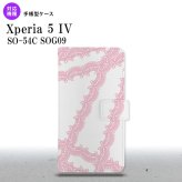 Xperia 5IV Xperia5IV 手帳型スマホケース カバー レース ピンク 2022年 10月発売 nk-004s-xp54-dr1099