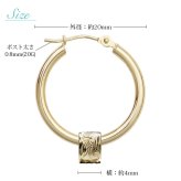 ハワイアンジュエリー フープピアス ピアス イエローゴールド ピアス 外径20mm クロッシングピアス スクロールチューブ 大ぶり ゴールド 揺れる 片耳(1個)購入可 K14 14KPM2053 彼女 妻 女性 レディース プレゼント ハロウィン 【品番：GE233】