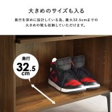 収納家具 ラック シューズ 靴箱 引出し 玄関収納 下駄箱 2扉 シューズボックス スリム 省スペース 可動棚 ルーバー扉 スリッパ収納 木目 大容量 棚 おしゃれ かわいい リビング 玄関 エントランス