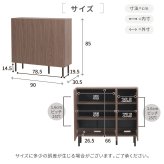 ラック 本棚 ロータイプ 扉付き 幅90 北欧 大容量 おしゃれ 高さ85 奥行き30.5 横長 a4 脚付き 漫画 文庫本 雑誌 リビング 収納 ディスプレイ 木製 新生活