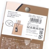 くびねっこ アザラシ マスコット りぶはあと りぶはあと