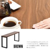 D40 マルチダイニングテーブル W150 ONDT0432 スリムダイニングテーブル 幅150cm 奥行40cm 高さ72cm ダイニングテーブル 省スペース モダン シンプルデザイン 長方形 メラミン スチール ダイニング カウンター デ 新生活