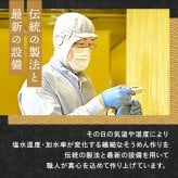 敬老の日 内祝い 出産 結婚 ギフト いろいろそうめん 1500円 お返し おしゃれ かわいい カラフル 色付き 素麺