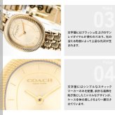 コーチ COACH 腕時計 レディース ハーロウ HARLOW 23.8MM×26MM 14504660【2026 新作】
