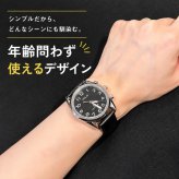 正規品 グルス 腕時計 メンズ レディース ブラック ボイス電波時計 音声時計 GRUS トーキングウォッチ 電波腕時計 イタリアンオイルレザー 見やすい 高齢者 シニア プレゼント 成人 卒業 入学