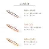 ダイヤモンド ピンキーリング 0.03ct カシオペア 星 指輪 ピンキー リング K10 K18 10K 18K 10金 18金 プラチナ 女性 レディース 誕生日 記念日 プレゼント ギフト 誕生日プレゼント 10代 20代 30代 40代 妻 彼女 スター ゴールド ホワイトゴールド ピンクゴールド イエローゴールド ダイヤ 重ね付け アクセサリー アレルギー対応 金属アレルギー クリスマス