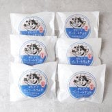 かたやきジェラートサンド6個セット ギフト プレゼント 誕生日 自分へのご褒美 母の日 父の日 敬老の日 ご挨拶 お中元  御祝 御礼 祝 寿 結婚祝 御中元 御歳暮