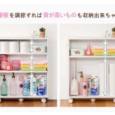 ラック 本棚 ブックシェルフ 幅55cm 奥行21cm 高さ68cm キャスター付き オープン おしゃれ スリム 壁面収納 ウォールシェルフ 棚 パーテーション マガジン 玄関収納 ディスプレイ CD 新生活
