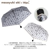 沖昌之×Wpc. 肉球 プラスチックアンブレにゃん ドット ミニ 折りたたみ傘 ビニール傘 PT-OM-006-002  ねこ アンブレにゃん 折りたたみ 透明 雨傘 傘